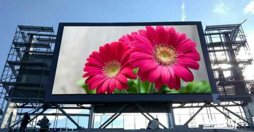 Videotron p6 outdoor